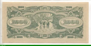 1000 Dollars Occupation militaire par le Japon