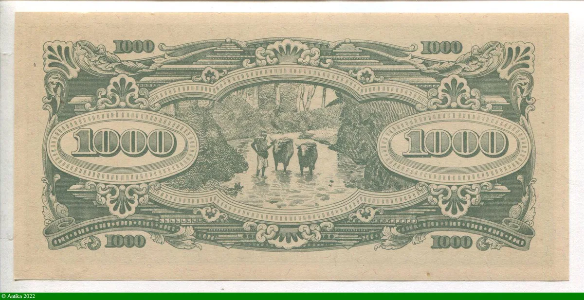 1000 Dollars Occupation militaire par le Japon