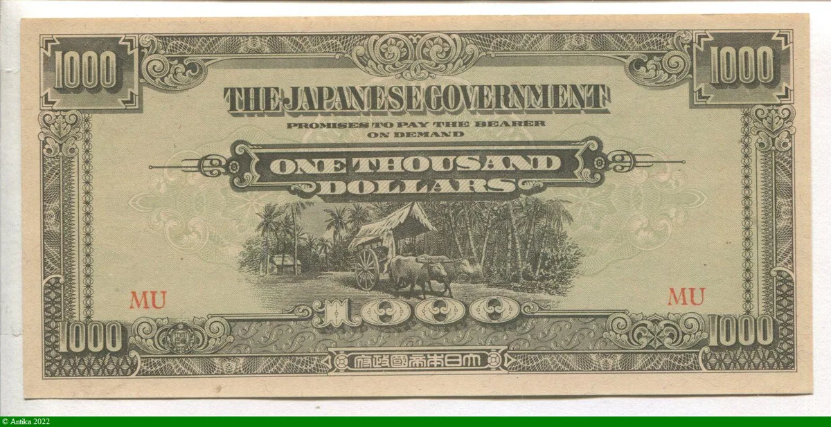 1000 Dollars Occupation militaire par le Japon