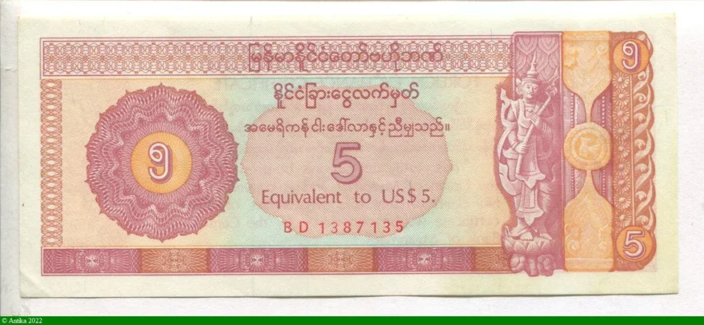 5 Dollars : Central Bank ok Myanmar Foreign Exchange Certificate RARE