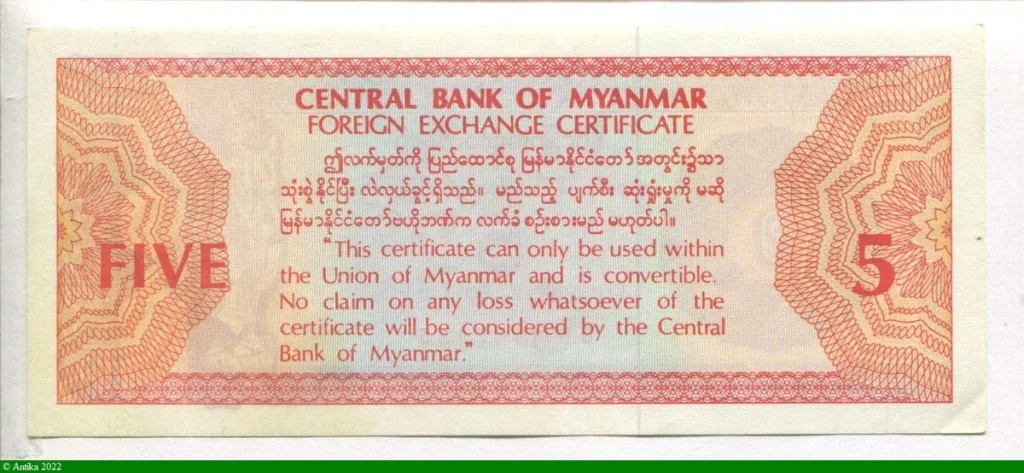 5 Dollars : Central Bank ok Myanmar Foreign Exchange Certificate RARE