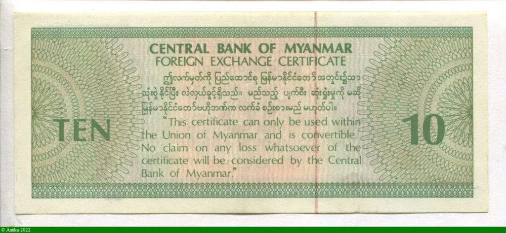 10 Dollars : Central Bank ok Myanmar Foreign Exchange Certificate RARE