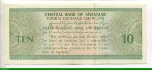 10 Dollars : Central Bank ok Myanmar Foreign Exchange Certificate RARE