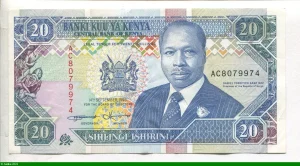 20 Shilingi Daniel Toroitich Arap Moi * *
