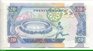 20 Shilingi Daniel Toroitich Arap Moi * *