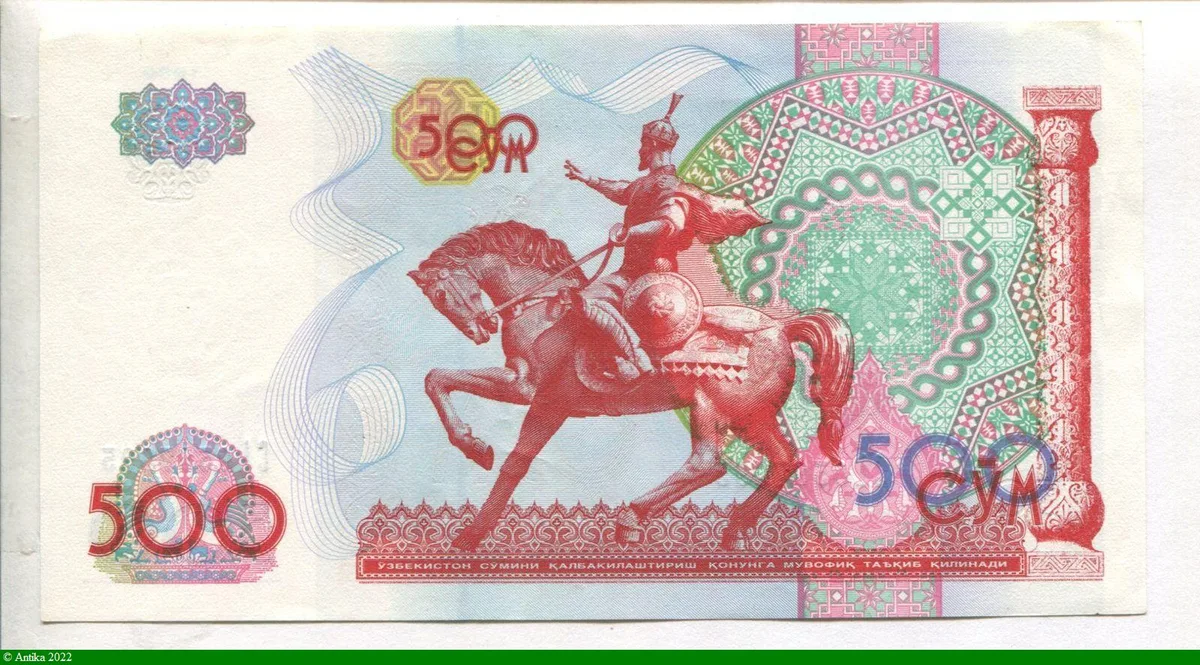 500 Sum Ornements & Statue équestre d'Amir Timur