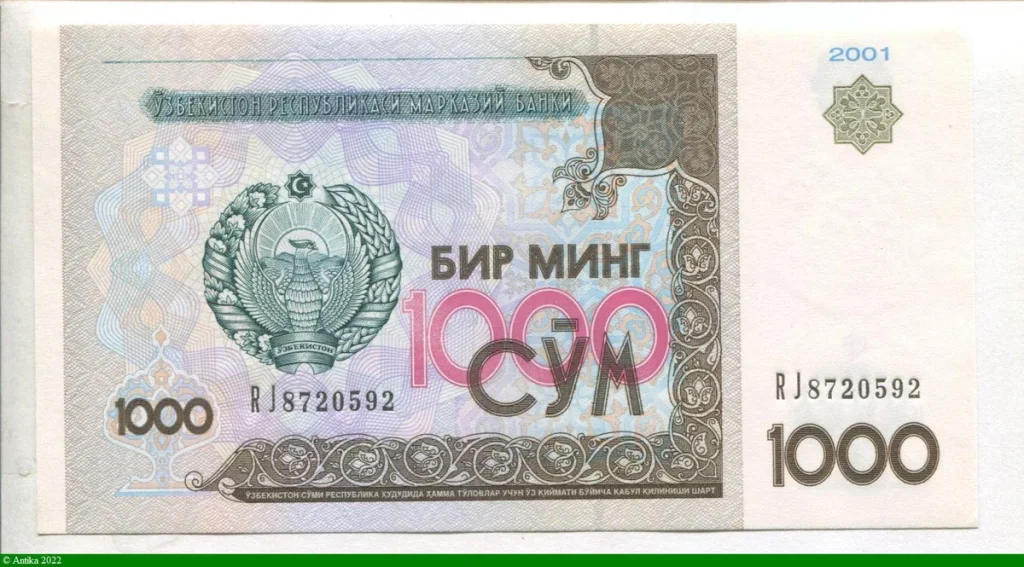 1000 Sum Ornements & Musée Amir Timur à Tachkent * *