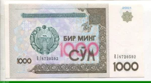 1000 Sum Ornements & Musée Amir Timur à Tachkent * *
