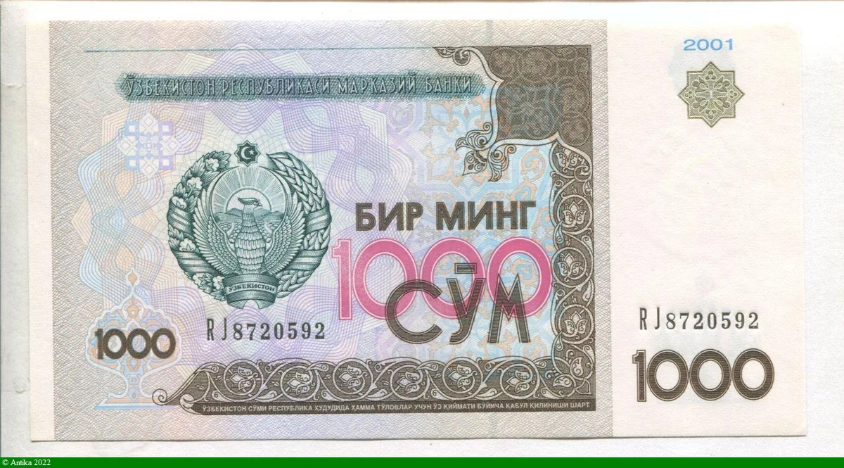 1000 Sum Ornements & Musée Amir Timur à Tachkent * *