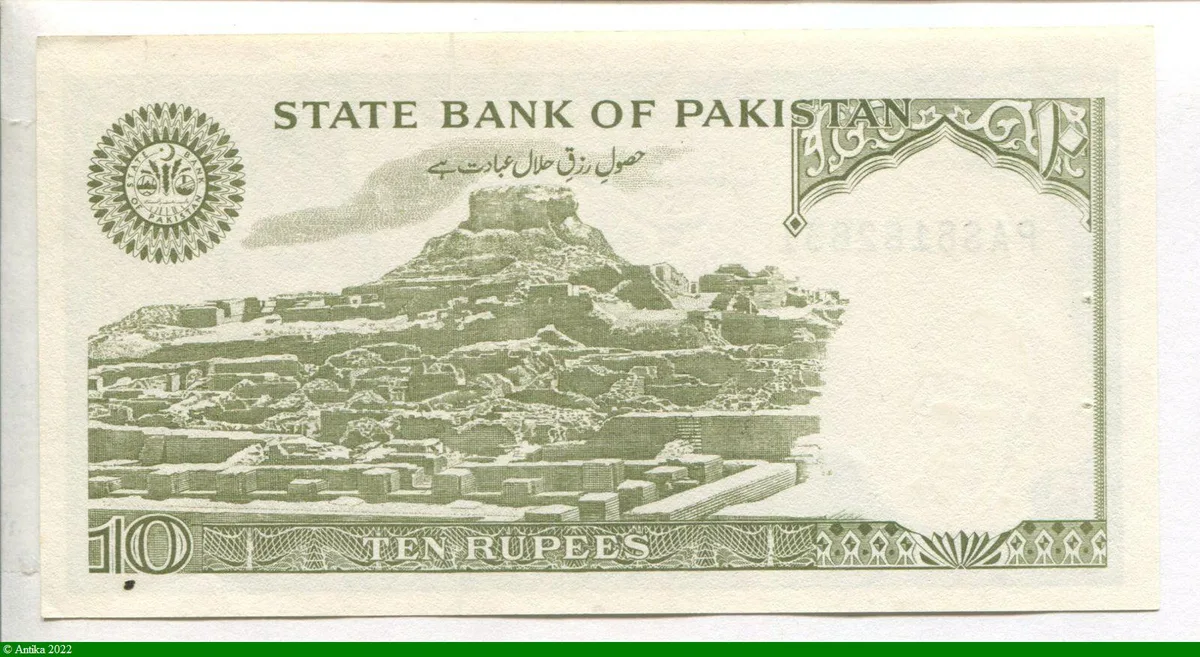 10 Rupees M.Ali Jinnah & Vue de Moenjo Daro