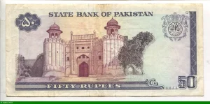 50 Rupees M.Ali Jinnah & fort de Lahore