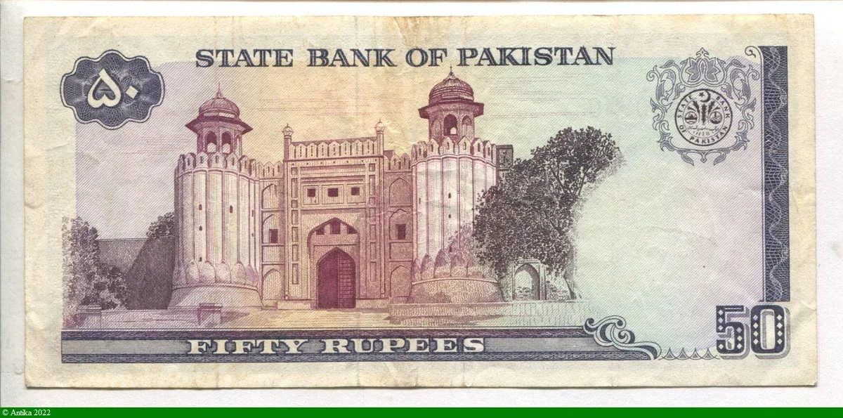 50 Rupees M.Ali Jinnah & fort de Lahore