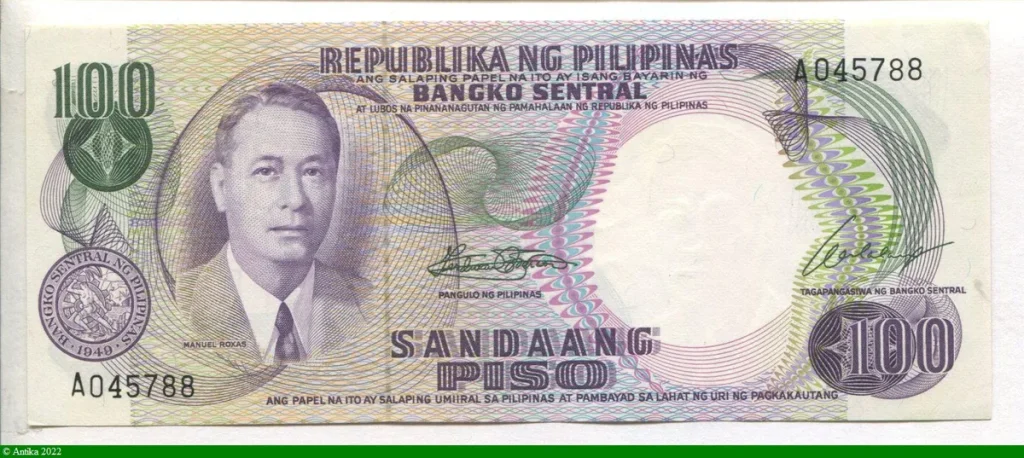 100 Piso M.Roxas & Banque Centrale