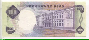 100 Piso M.Roxas & Banque Centrale