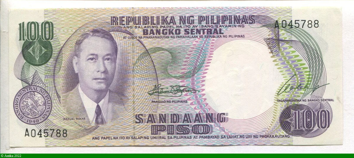100 Piso M.Roxas & Banque Centrale