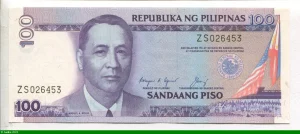 100 Piso M.Roxas & Banque Centrale