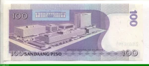 100 Piso M.Roxas & Banque Centrale