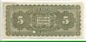 5 Pesos El Banco National de Santo Domingo RARETE