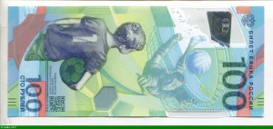 100 Roubles Coupe du Monde FIFA 2018 polymère Superbe Billet * * * * * * * *