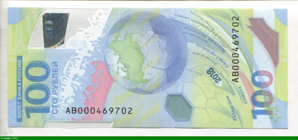 100 Roubles Coupe du Monde FIFA 2018 polymère Superbe Billet * * * * * * * *