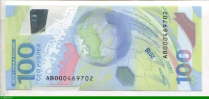 100 Roubles Coupe du Monde FIFA 2018 polymère Superbe Billet * * * * * * * *