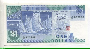 1 Dollar Sha Chuan" jonque chinoise" & Orchidée