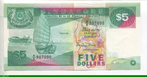 5 Dollars Twakow (Bumboat) & Terminal du Port de Singapour
