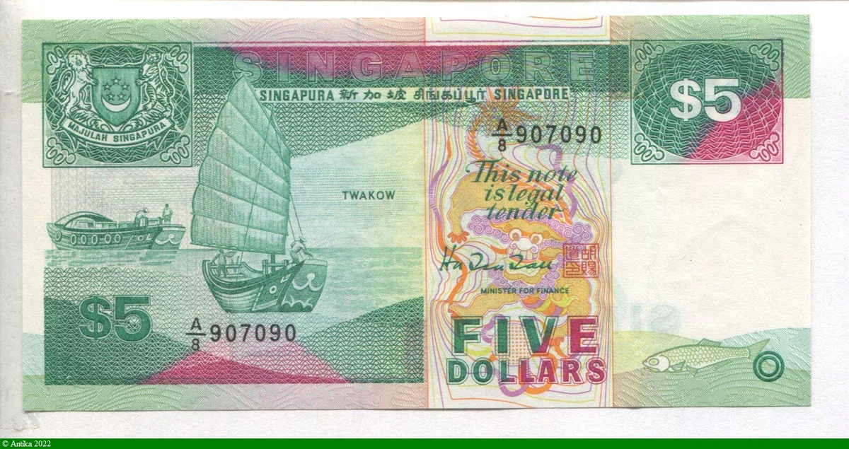 5 Dollars Twakow (Bumboat) & Terminal du Port de Singapour