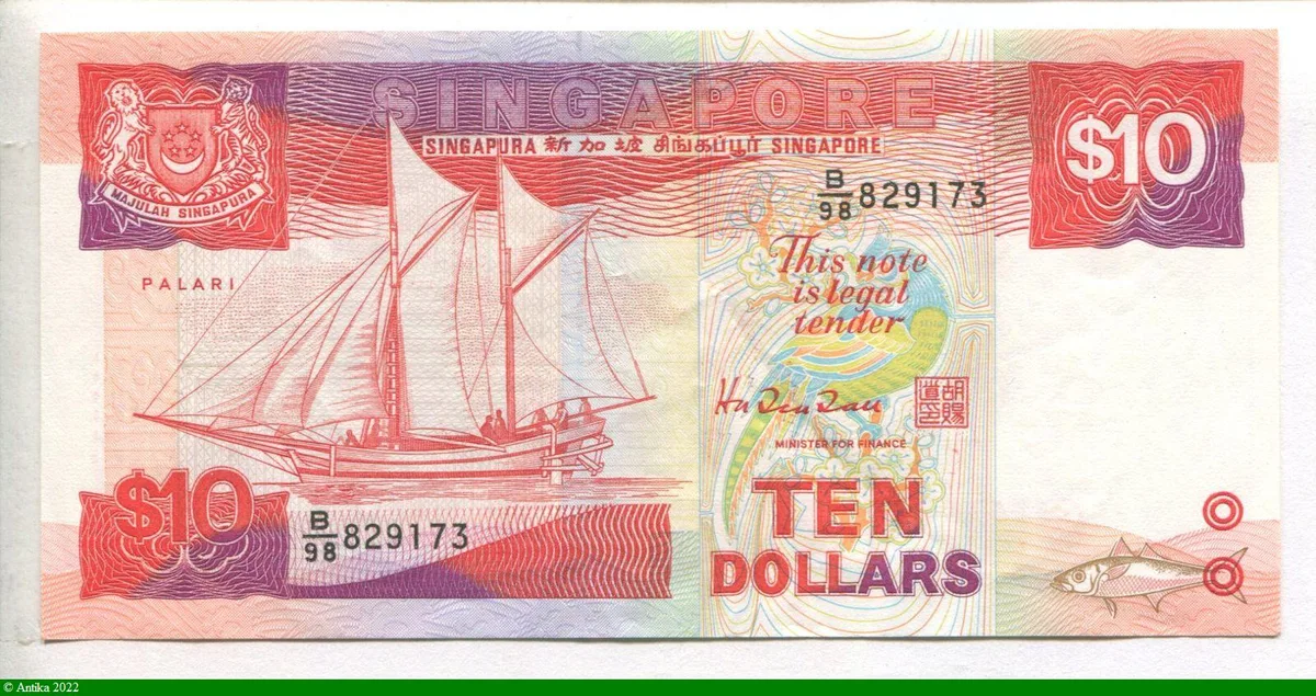 10 Dollars Palari Boat, navire traditionnel de navigation et de troc du sud de Sulawesi