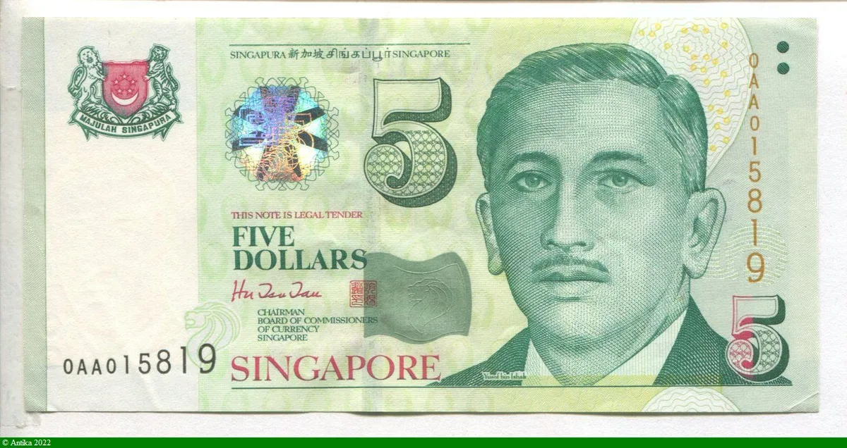 5 Dollars Portrait de Yusof bin Ishak, Ier président de la République de Singapour
