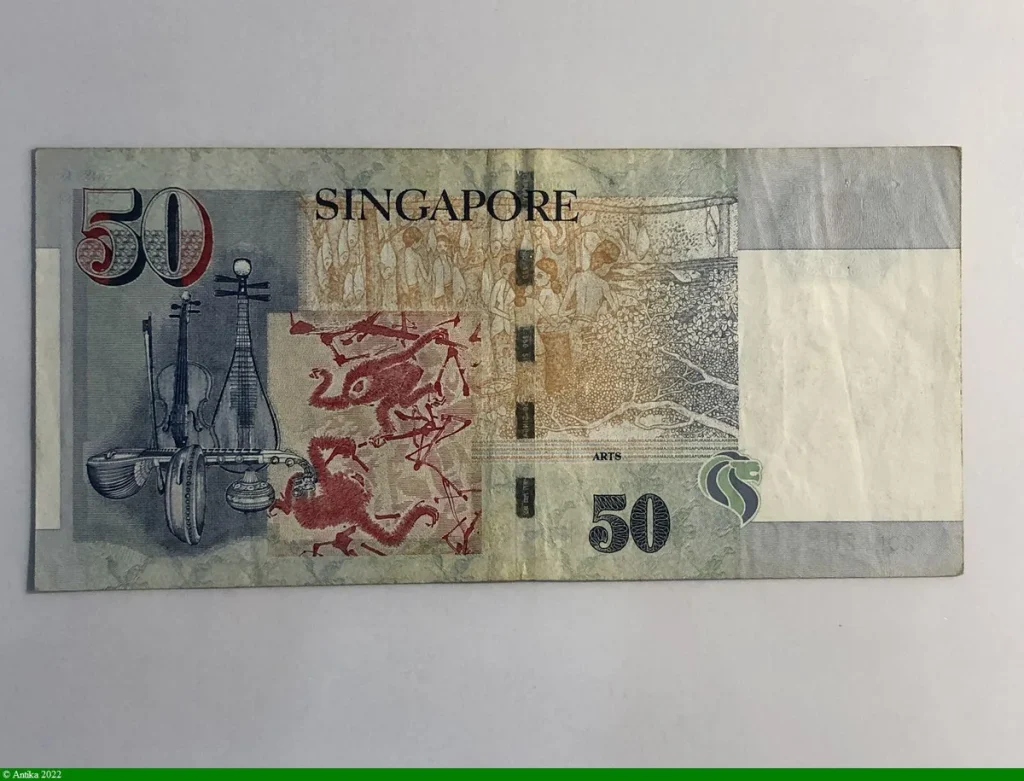 50 Dollars Portrait de Yusof bin Ishak & Instruments Musique Aucun Symbole