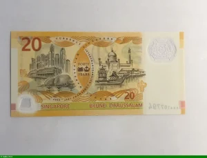 20 Dollars 40 ans d'accord d'interchangeabilité devises Singapour-Brunei (1967-2007)