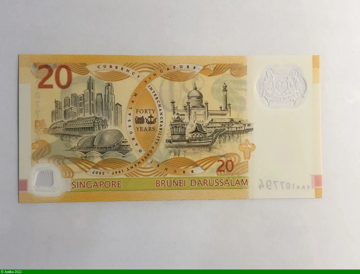 20 Dollars 40 ans d'accord d'interchangeabilité devises Singapour-Brunei (1967-2007)
