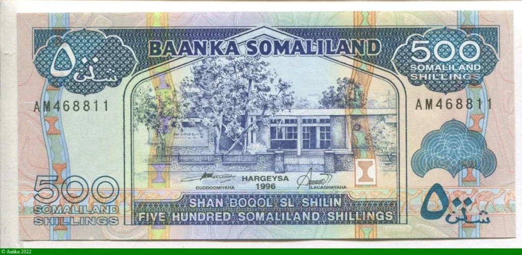 500 Shillings Peuplier & Paquebot
