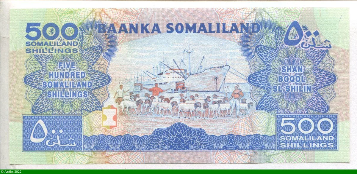 500 Shillings Peuplier & Paquebot