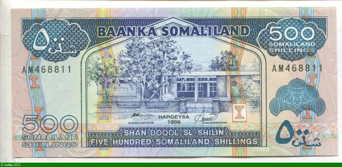 500 Shillings Peuplier & Paquebot