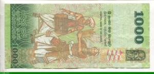1000 Rupees Tunnel de Ramboda & Danseuse de Malpalaya