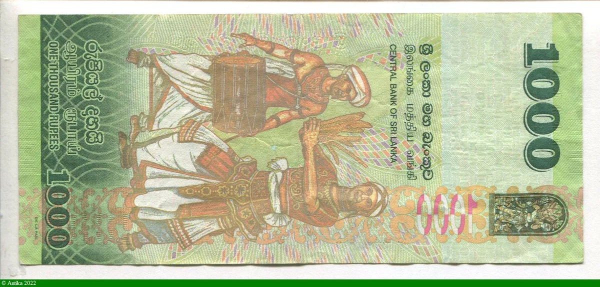 1000 Rupees Tunnel de Ramboda & Danseuse de Malpalaya