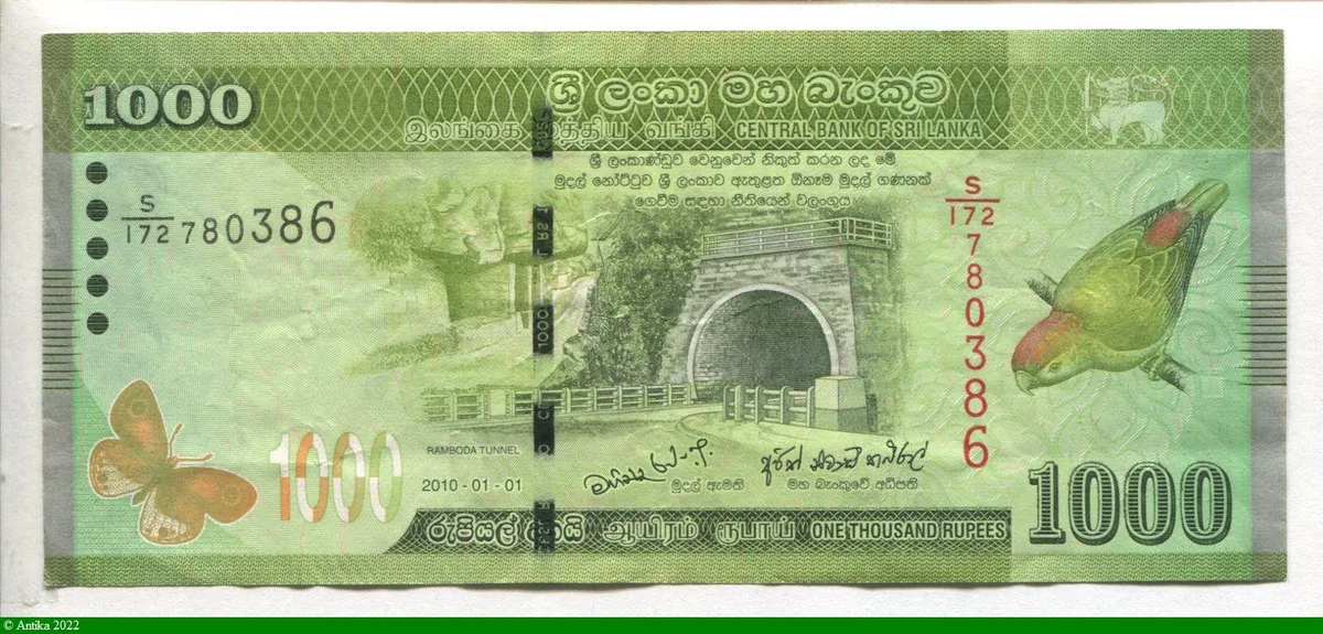 1000 Rupees Tunnel de Ramboda & Danseuse de Malpalaya