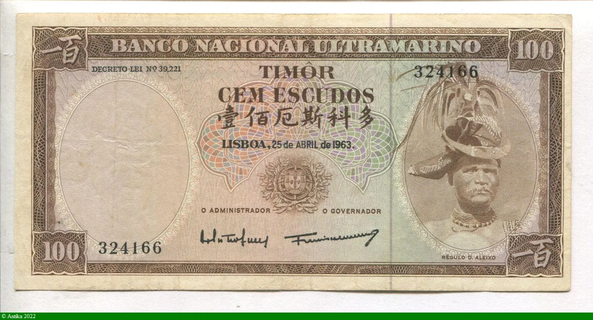 100 Escudos Reguld D.Aleixo