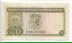 20 Escudos Reguld D.Aleixo