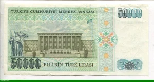 50000 Livre Turque Mustafa Kemal Atatürk * * * * * Plus RARE