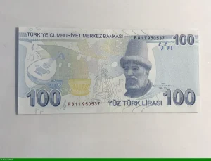 100 Lirasi Mustafa Kemal Atatürk PROMO Préfix F