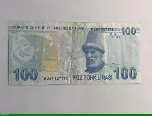 100 Lirasi Mustafa Kemal Atatürk & Itri Préfix B