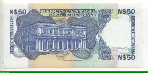 50 Nuevos Pesos Portrait de J.A. Artigas * * * * * *