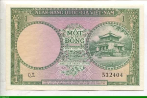 1 Dong Temple