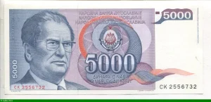 5000 Dinara Maréchal Tito * * *