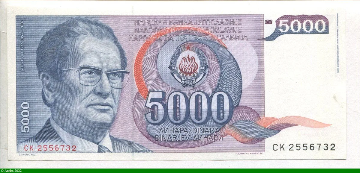 5000 Dinara Maréchal Tito * * *