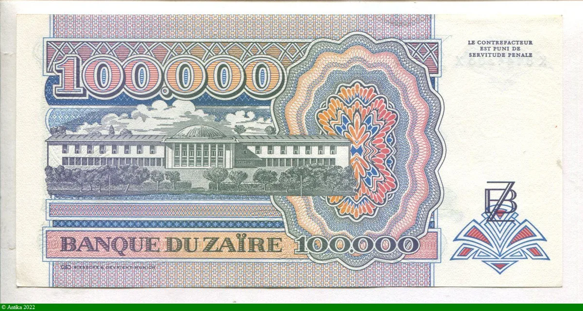 100000 Zaires Mobutu