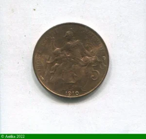 5 CENTIMES DUPUIS